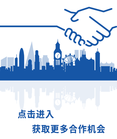 首屆Seawork Asia 十佳公務工作船艇評比大賽